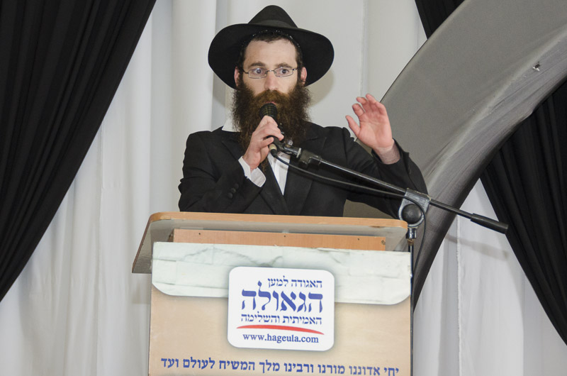 הרב בצלאל אהליאב